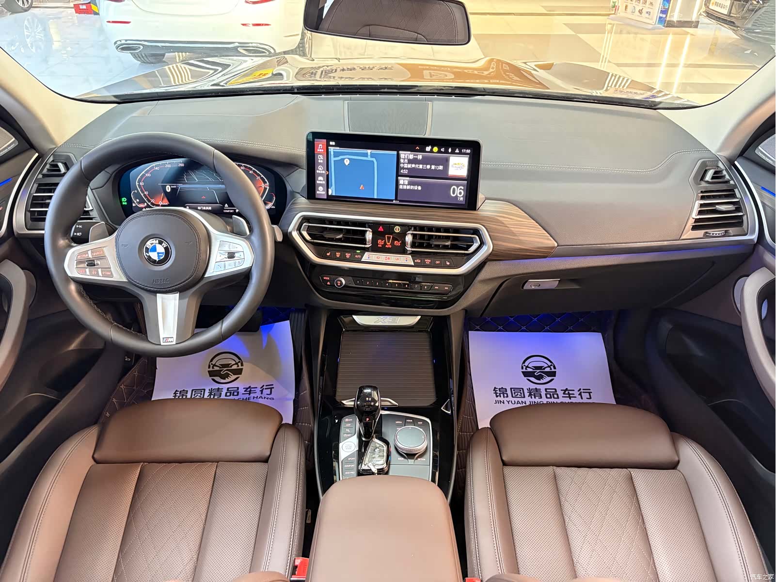 BMW X3, 2024 13