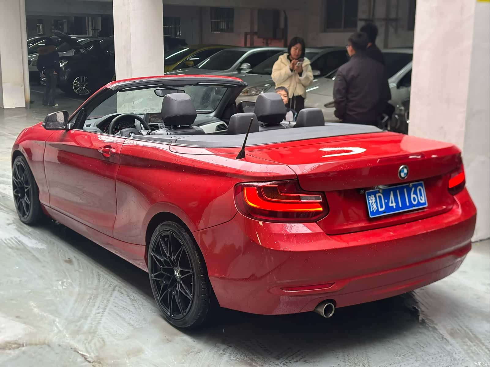 BMW 2 Series, 2017 7