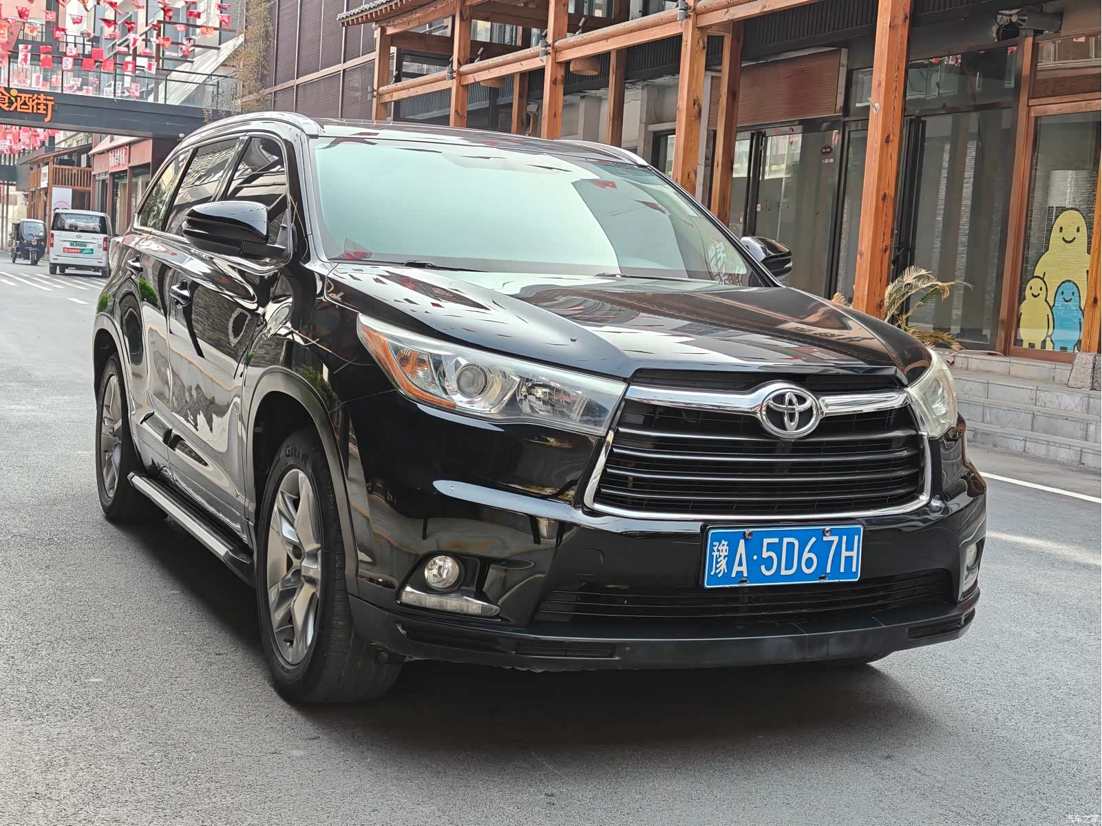 Toyota Highlander, 2015 3