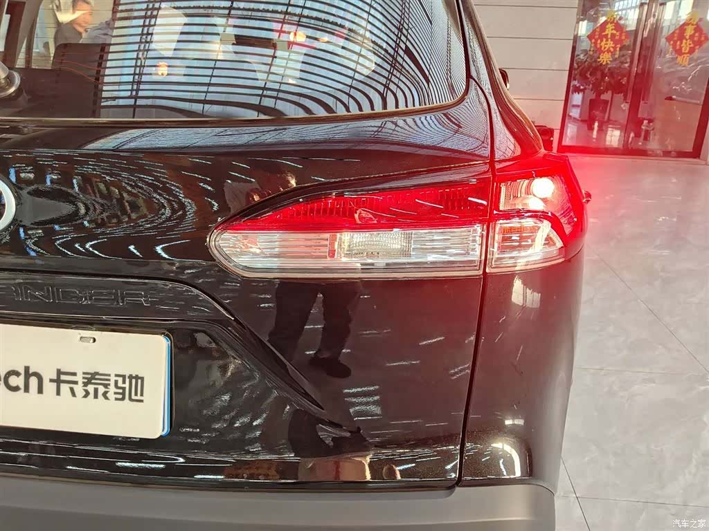 Toyota Frontlander, 2026 6
