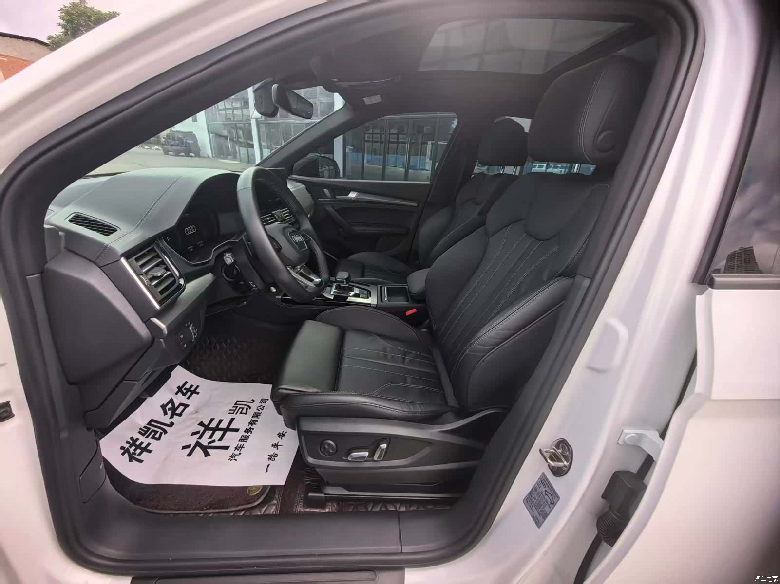 Audi Q5L, 2023 6