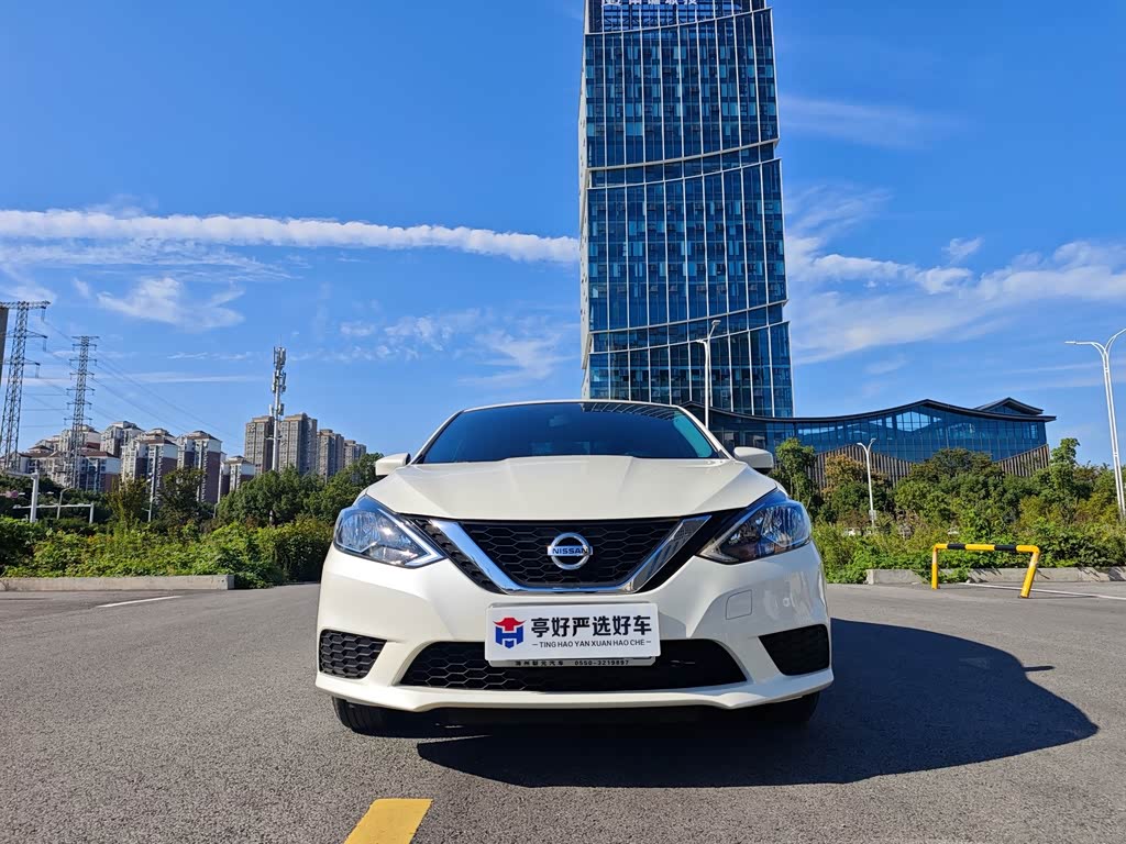 Nissan Sylphy