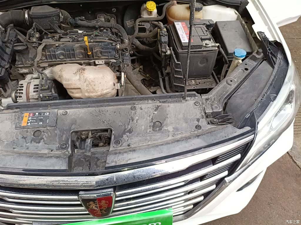 Roewe i5, 2020 22
