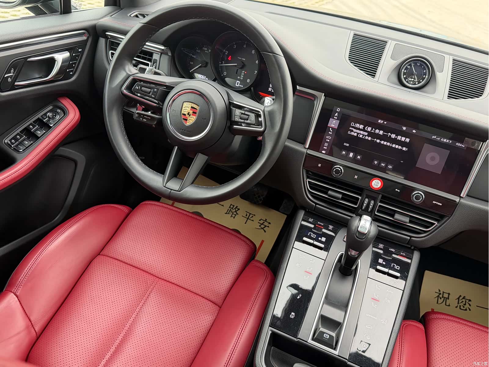 Porsche Macan, 2024 19