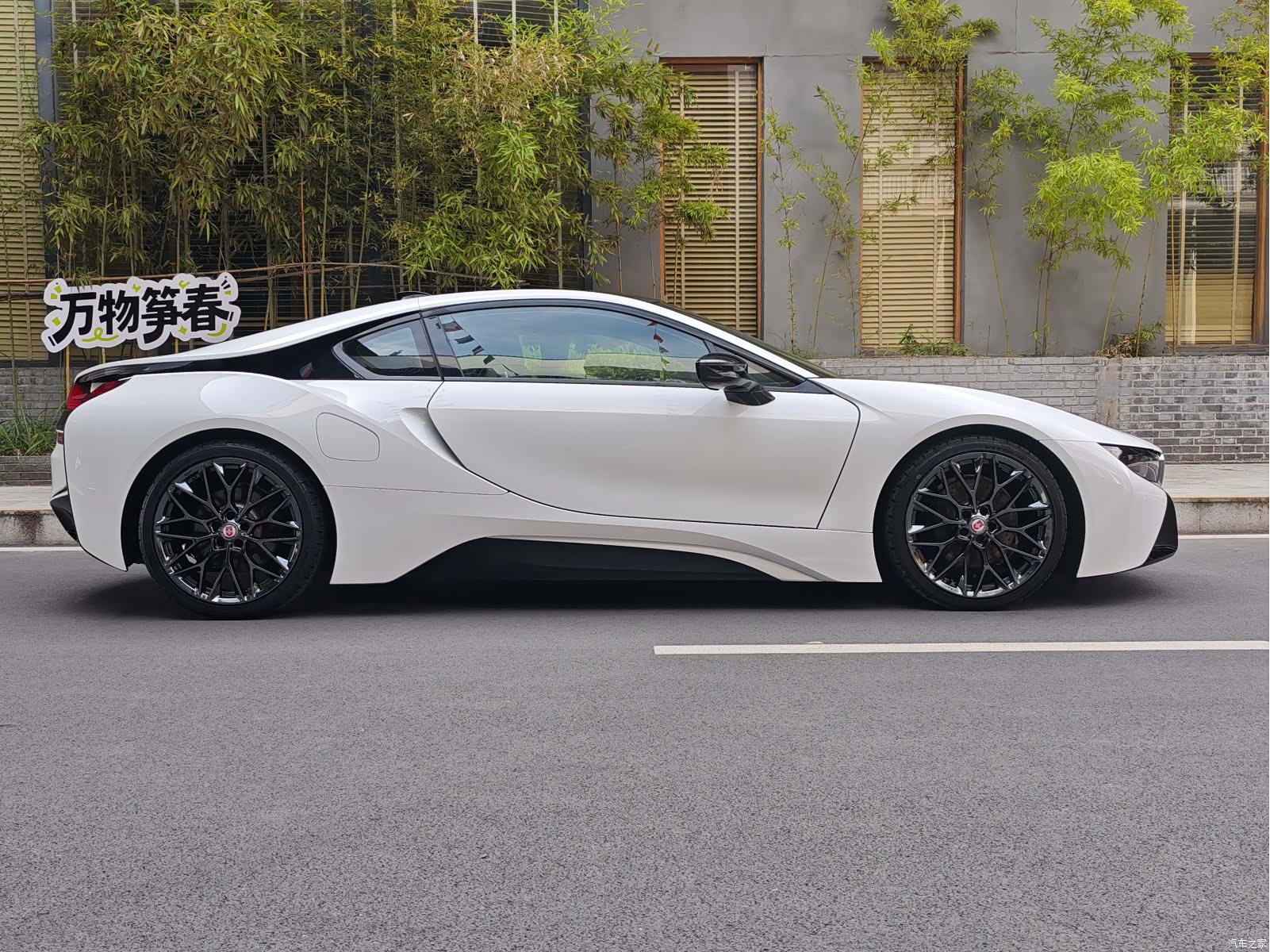 BMW i8, 2017 26