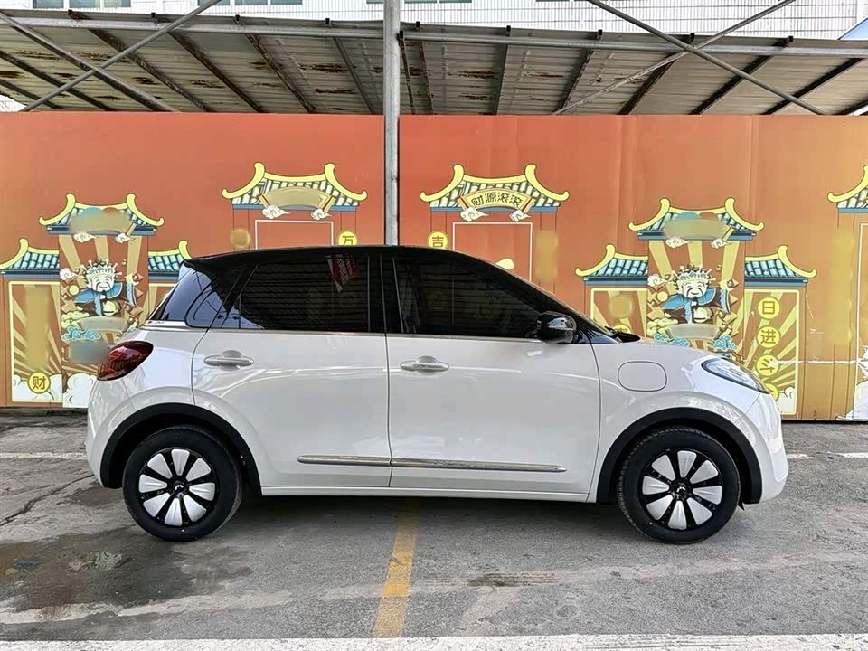 Wuling Wuling Bingguo