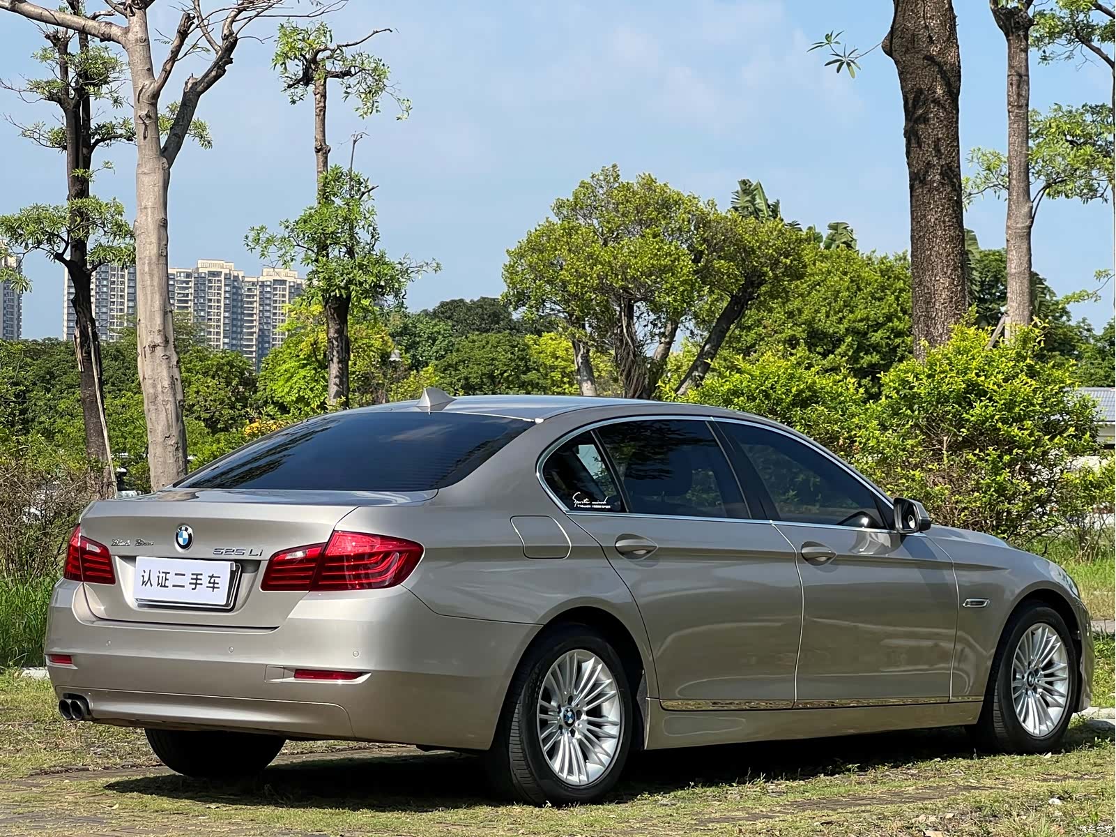 BMW 5 Series, 2015 7