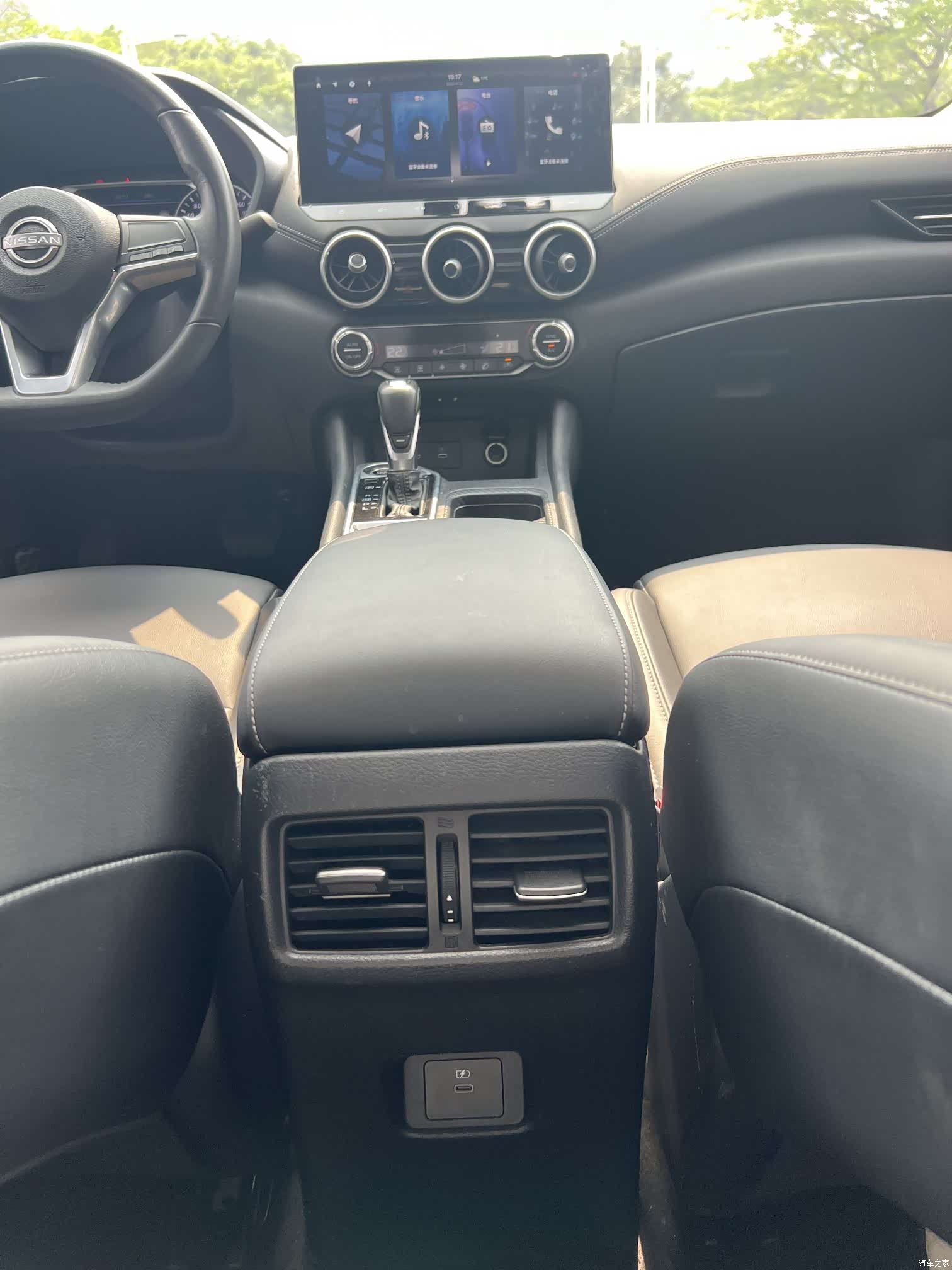 Nissan Sylphy, 2023 11
