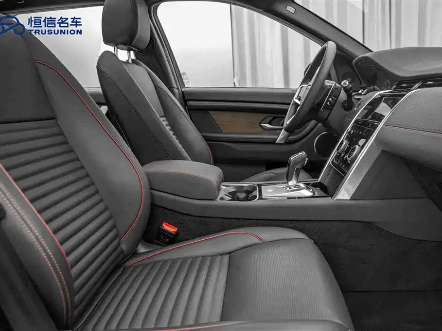 Land Rover Discover sports