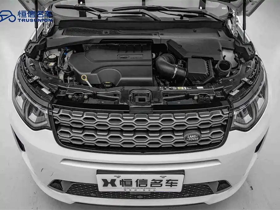 Land Rover Discover sports