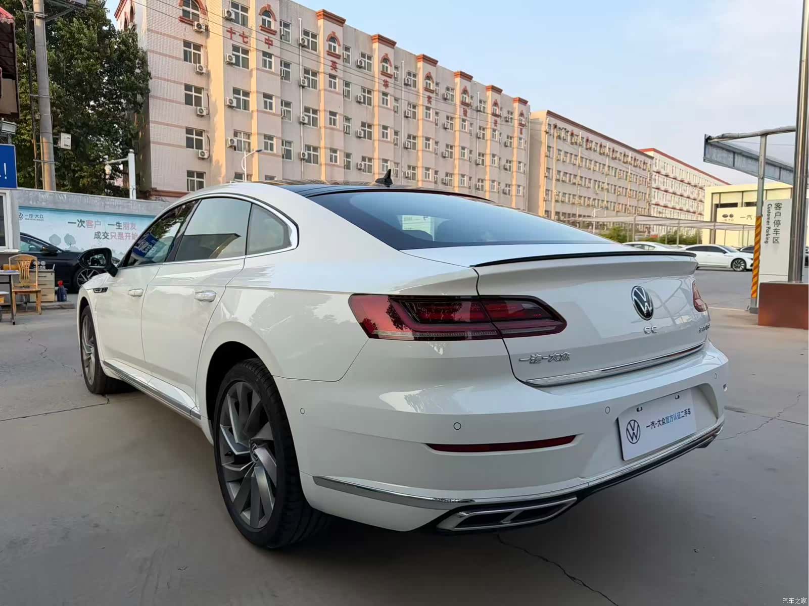Volkswagen CC, 2024 15