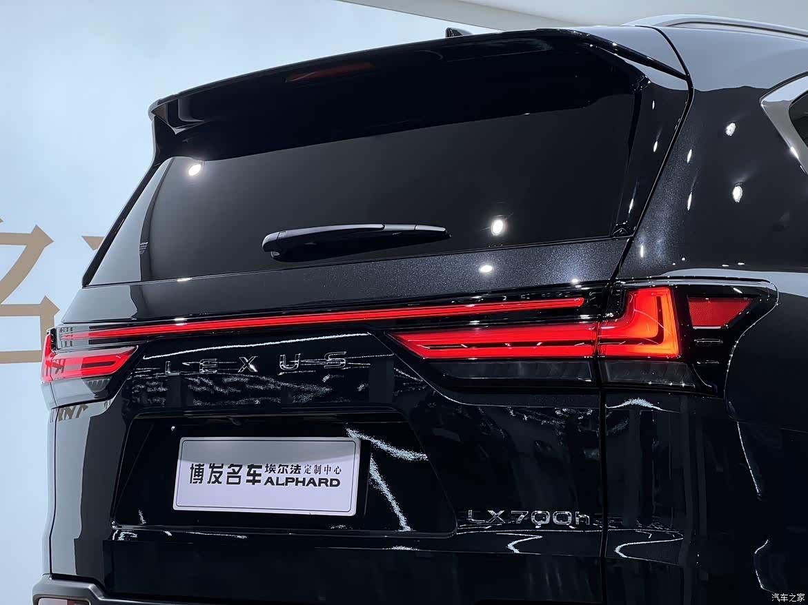 Lexus LX, 2025 6