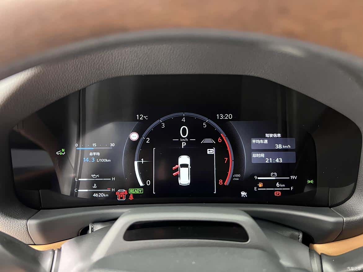 Lexus LX, 2025 18