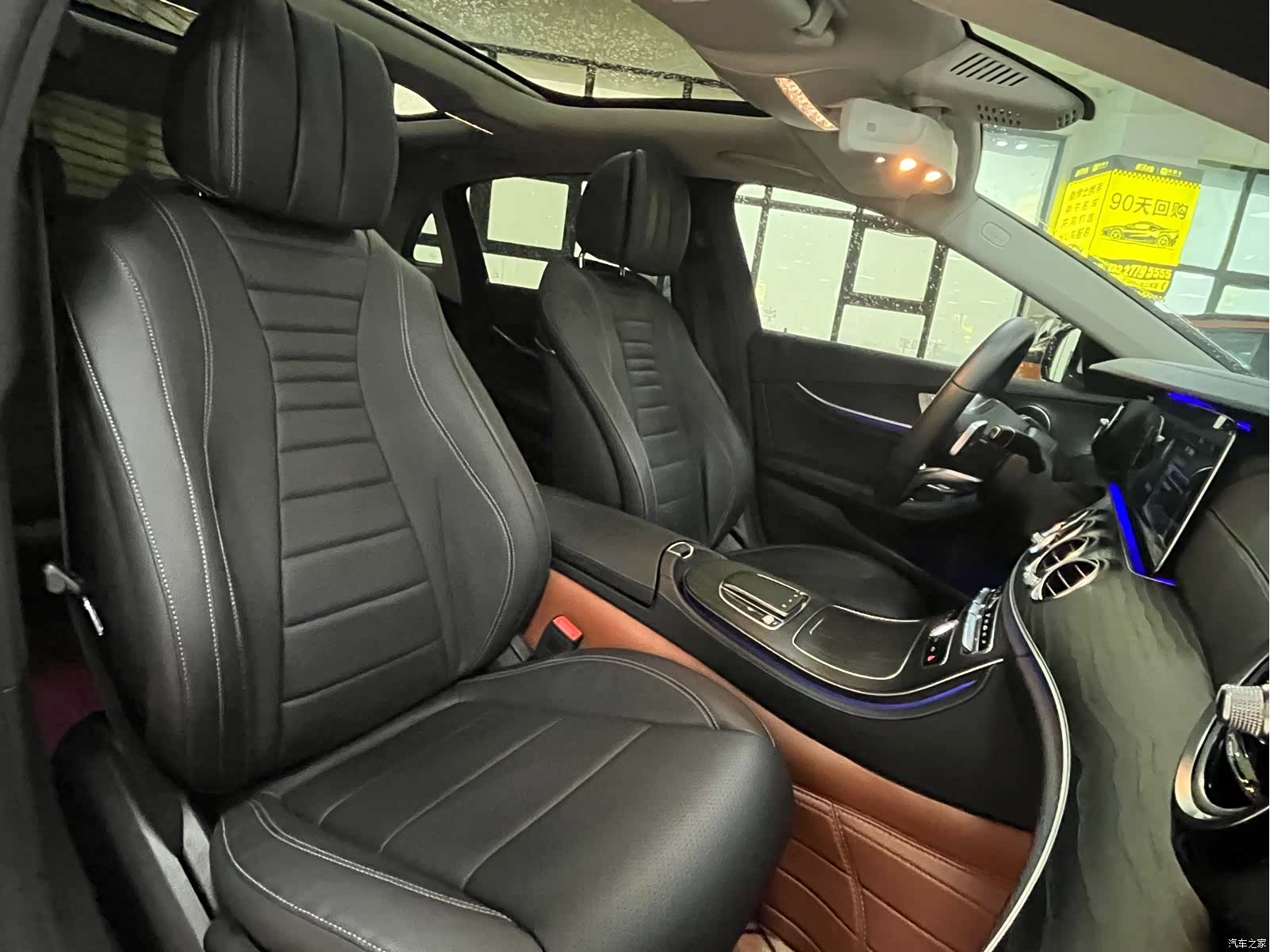 Mercedes-Benz E-Class, 2020 15