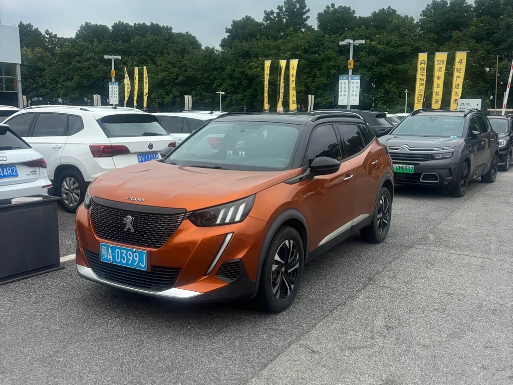 Peugeot 2008