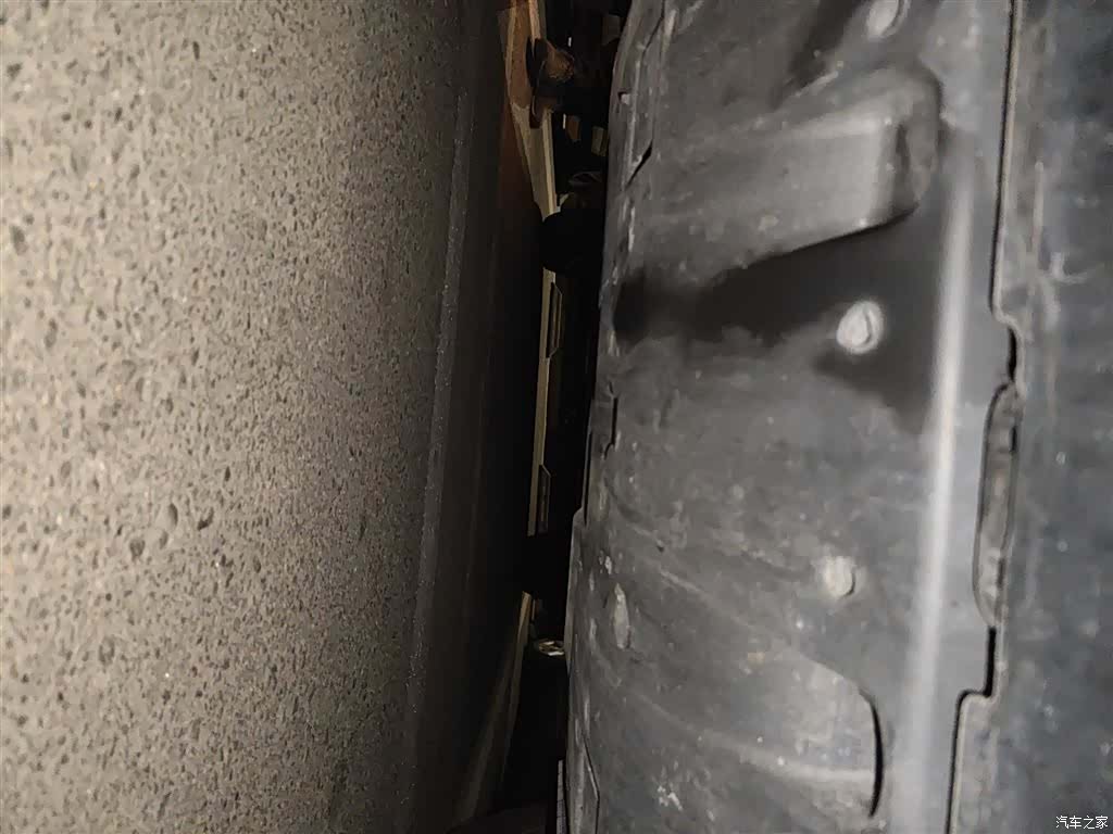 Subaru Forester, 2016 23