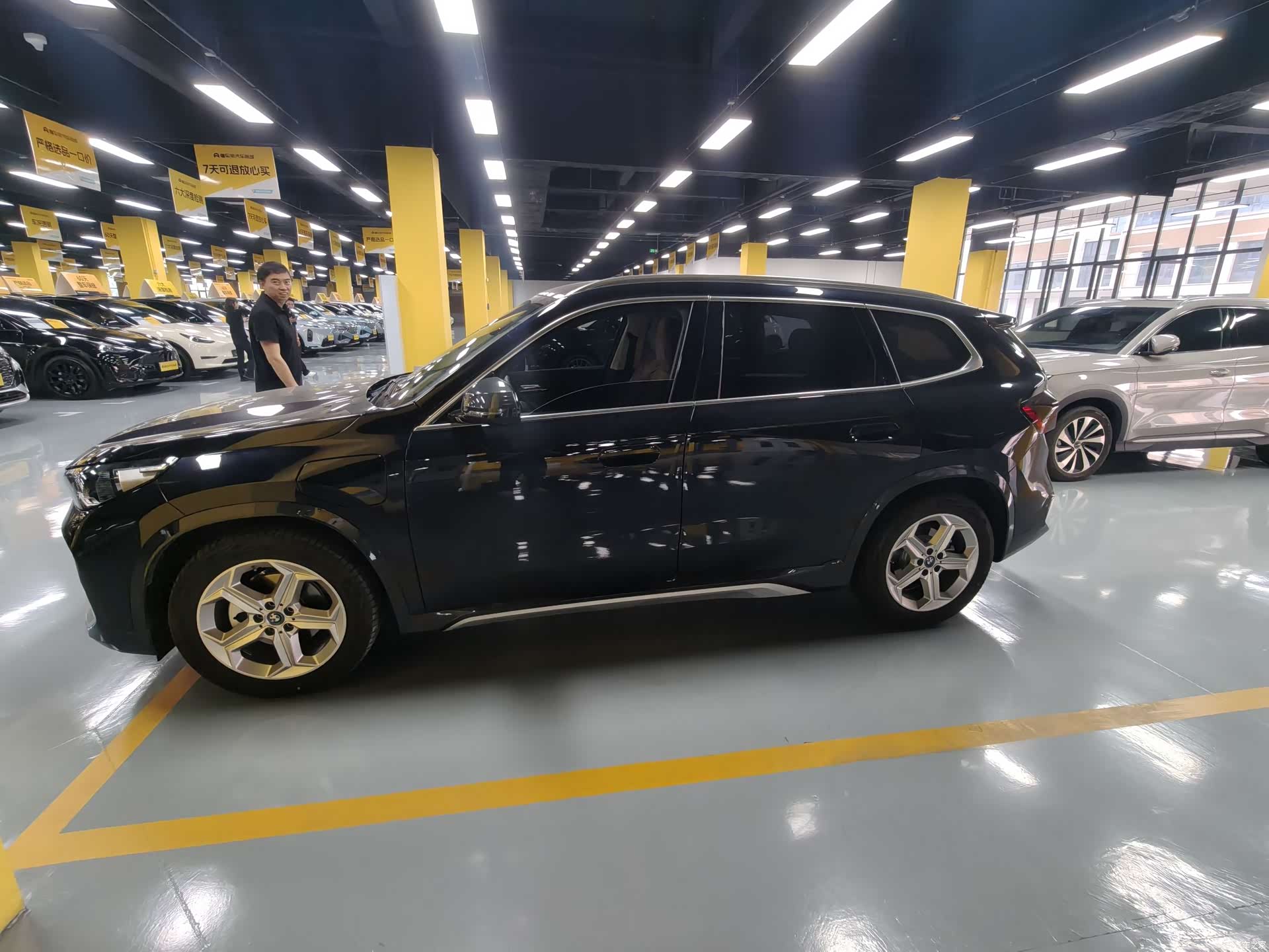 BMW iX1, 2025 3