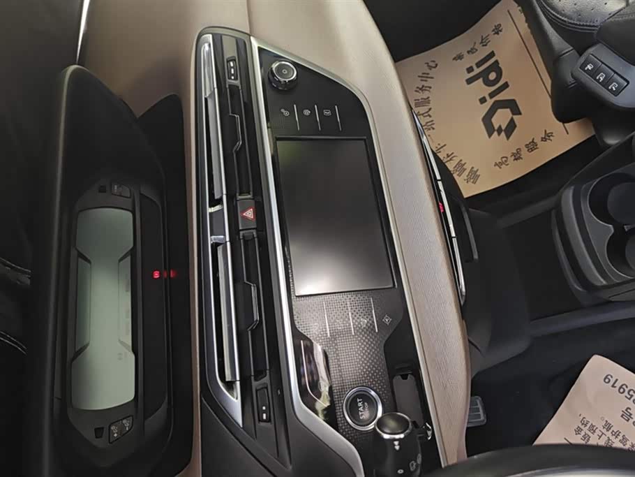 Citroen C4 PICASSO Citroen C4 PICASSO