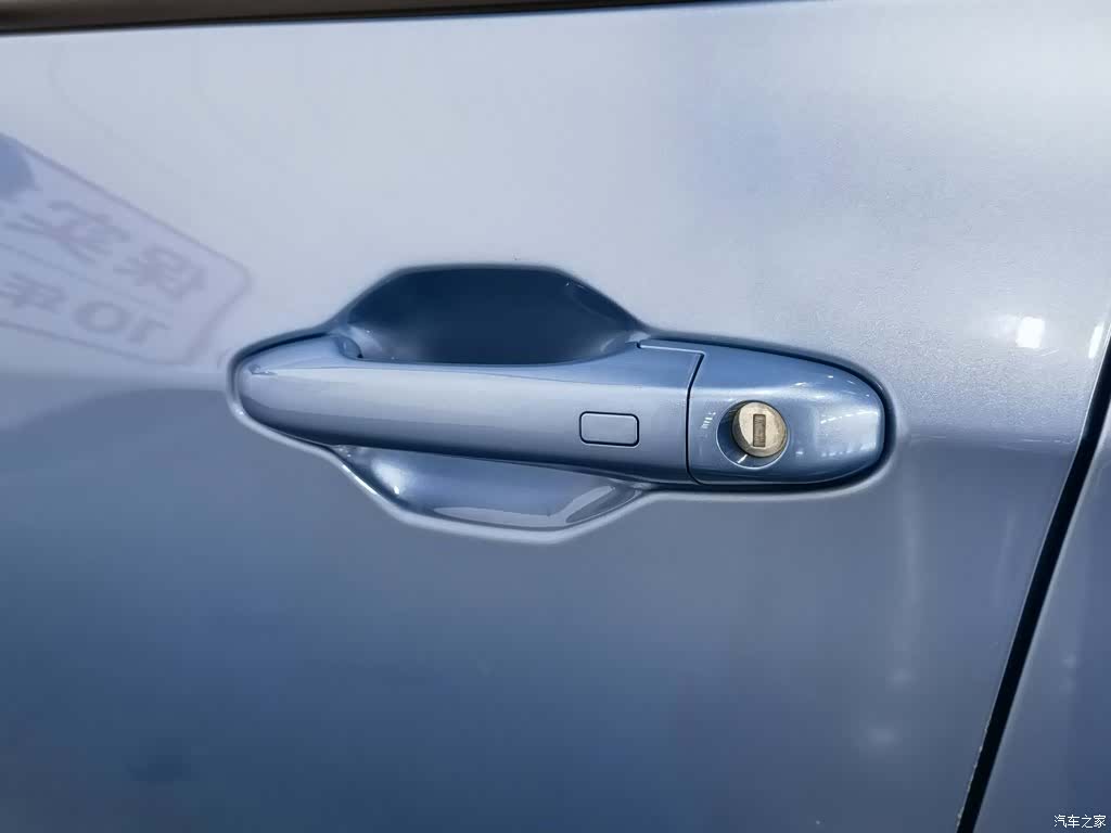 Neta V, 2021 18