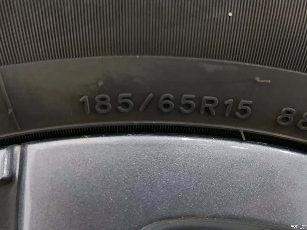 Neta V, 2021 24