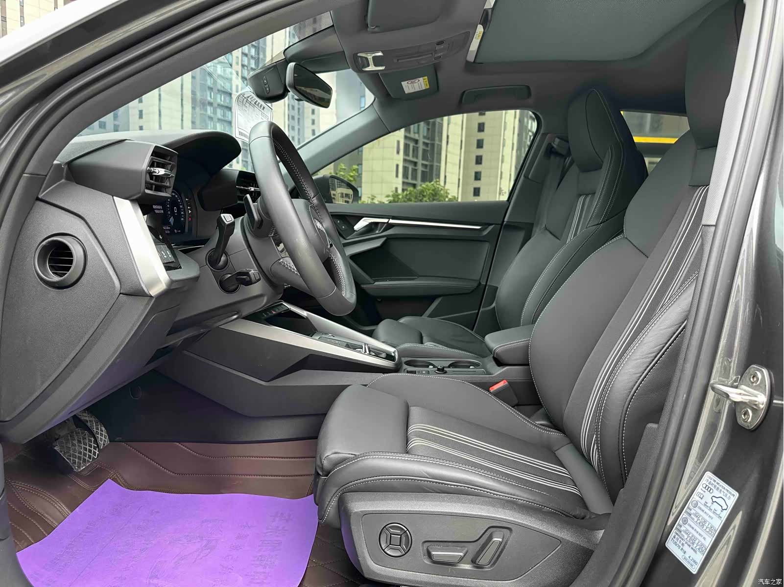 Audi A3, 2022 9