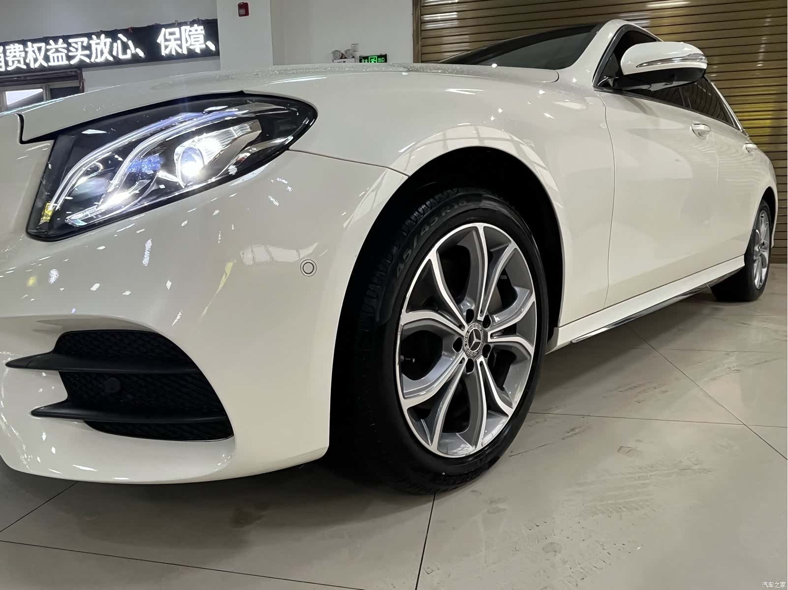 Mercedes-Benz E-Class, 2020 4