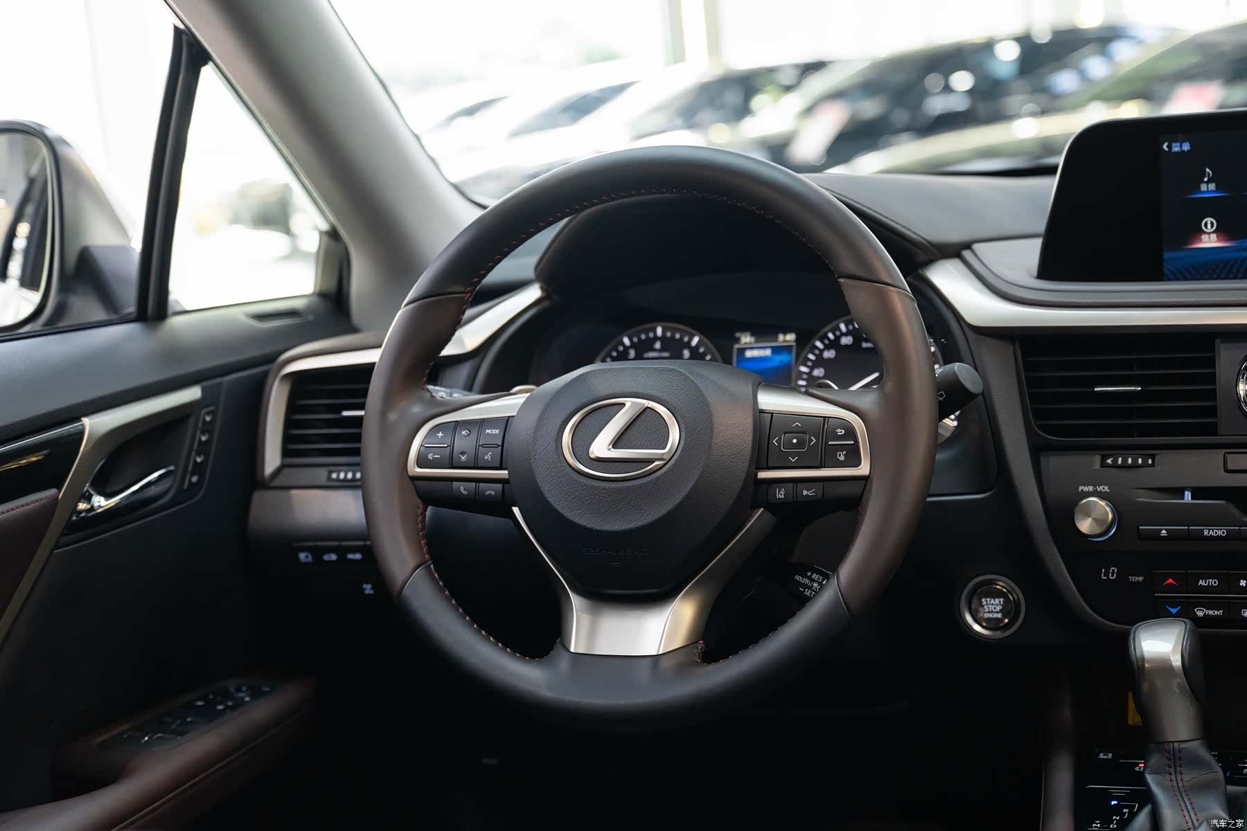Lexus RX, 2021 14