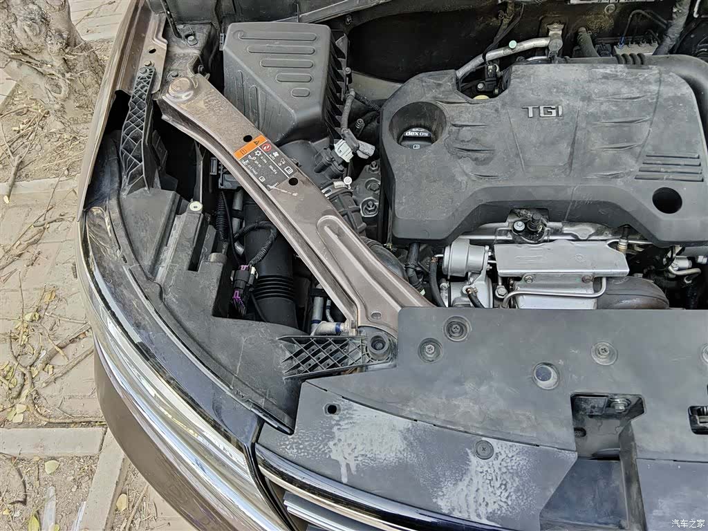 Roewe RX5, 2017 21