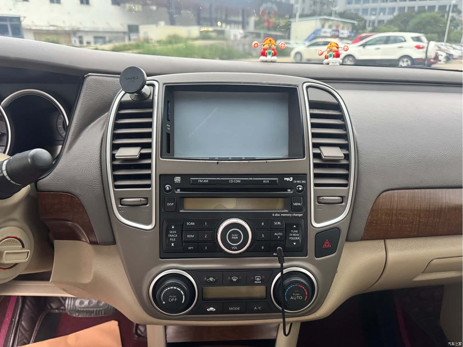 Nissan Sylphy, 2011 11