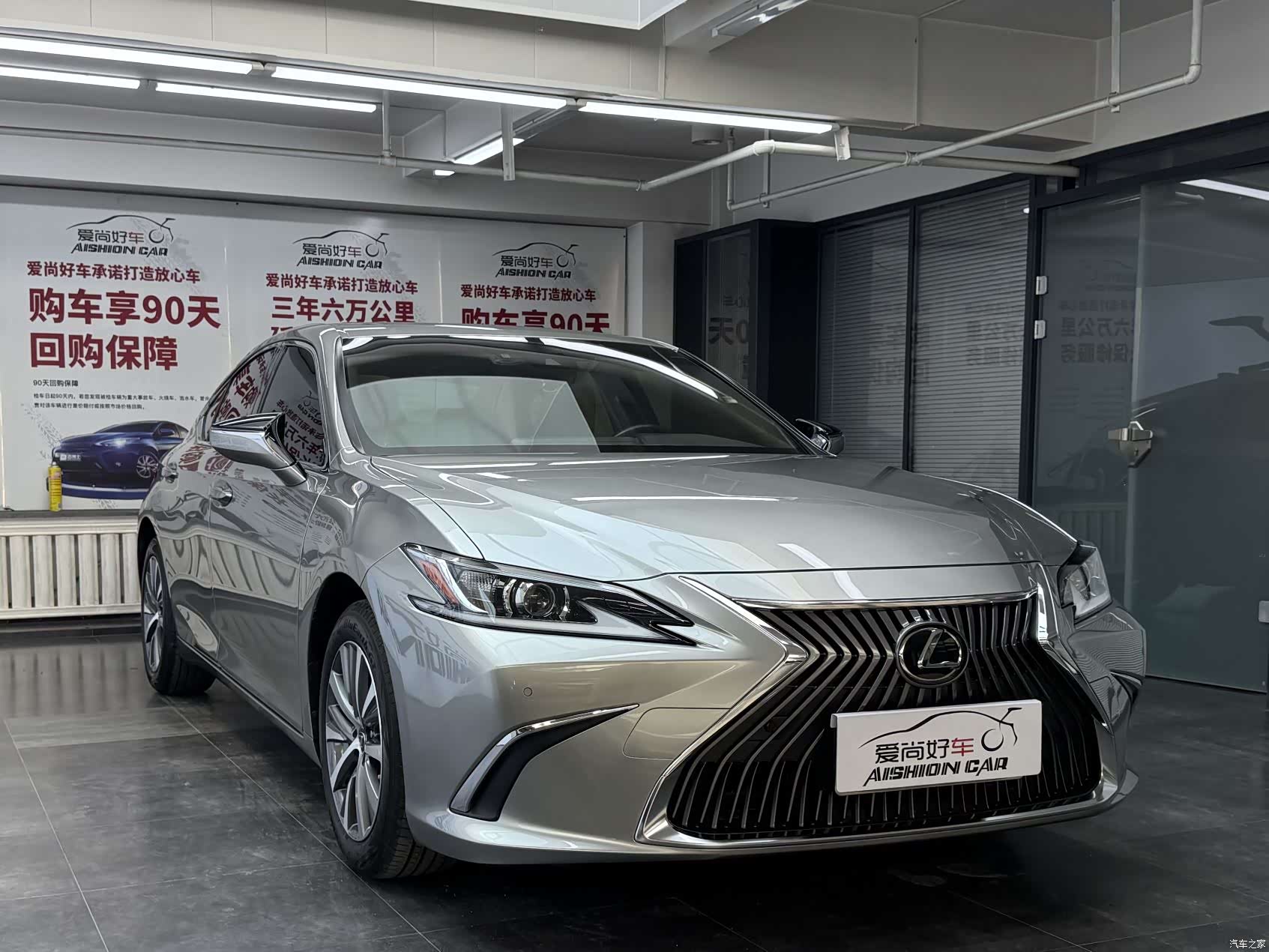 Lexus ES, 2019 3