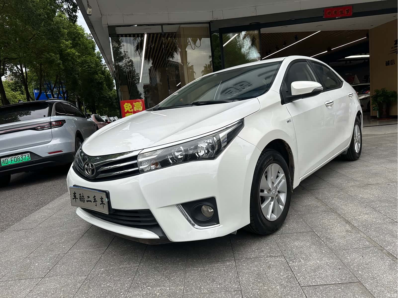 Toyota Corolla, 2015 1