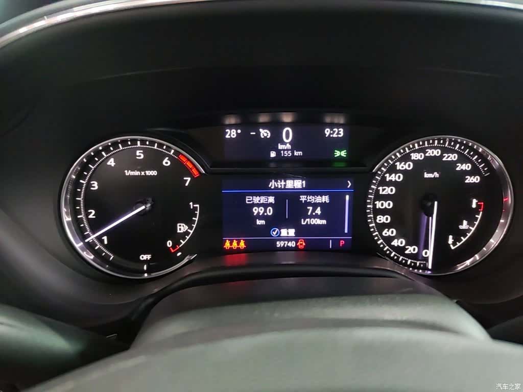 Cadillac CT5, 2023 12
