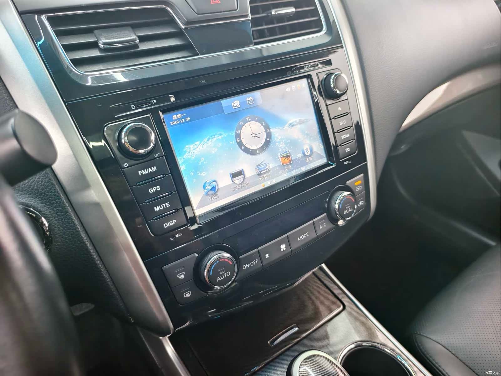 Nissan Teana, 2013 11