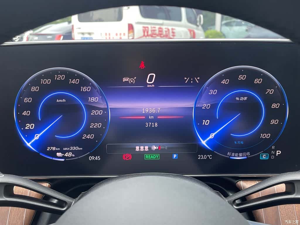 Mercedes-Benz EQE, 2025 9