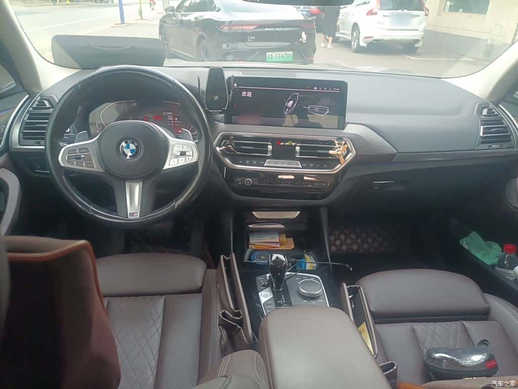 BMW X3, 2023 13