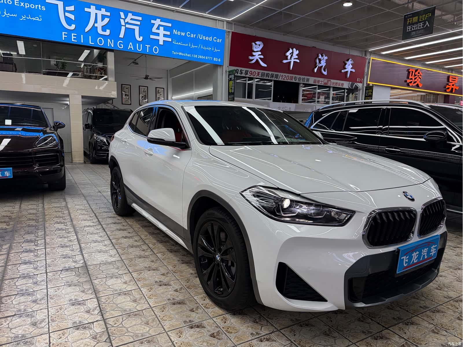 BMW X2, 2022 3