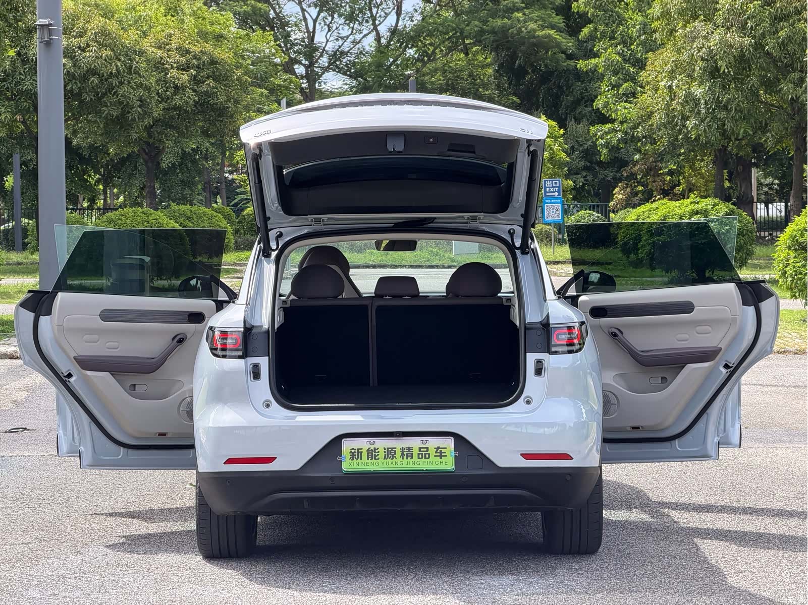 Leapmotor C11, 2023 18