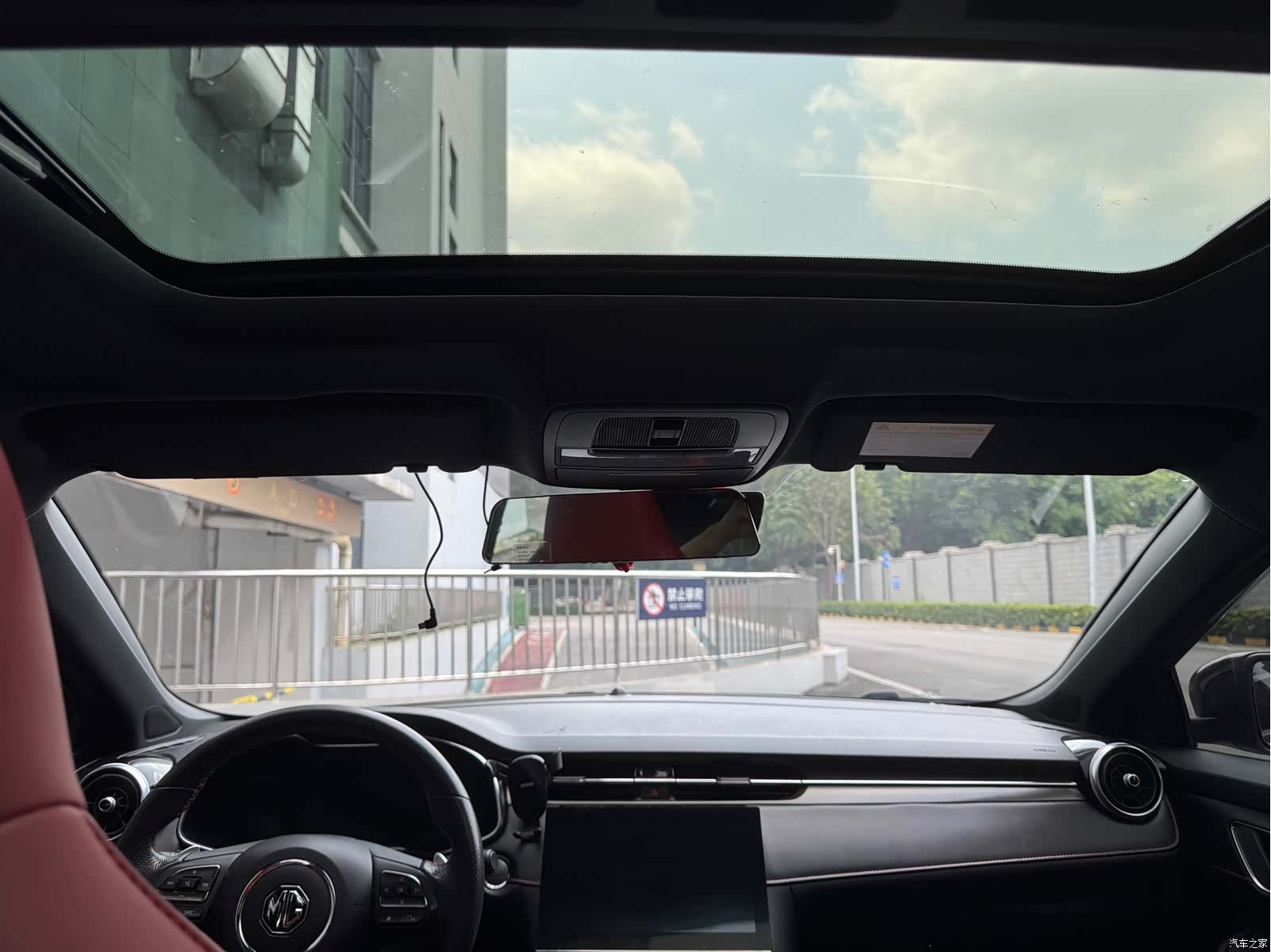 MG MG6, 2020 20