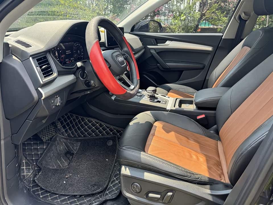 Audi Q5L