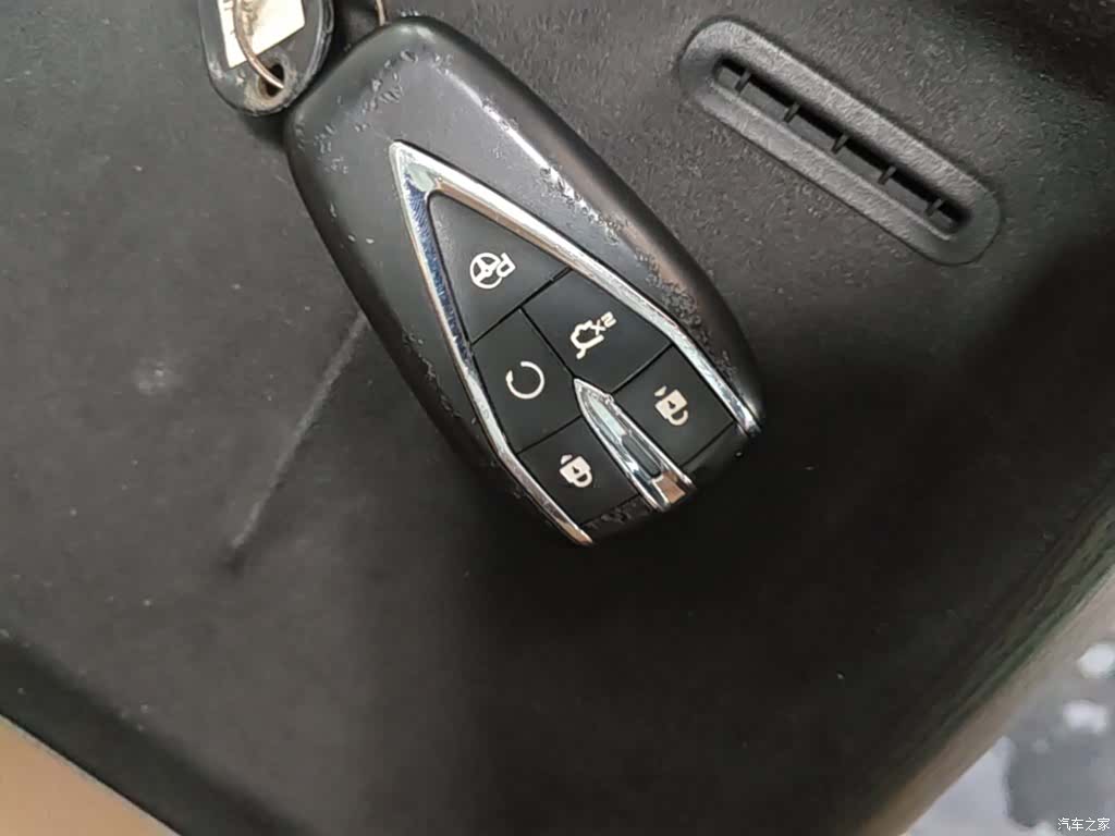Changan CS75, 2024 9