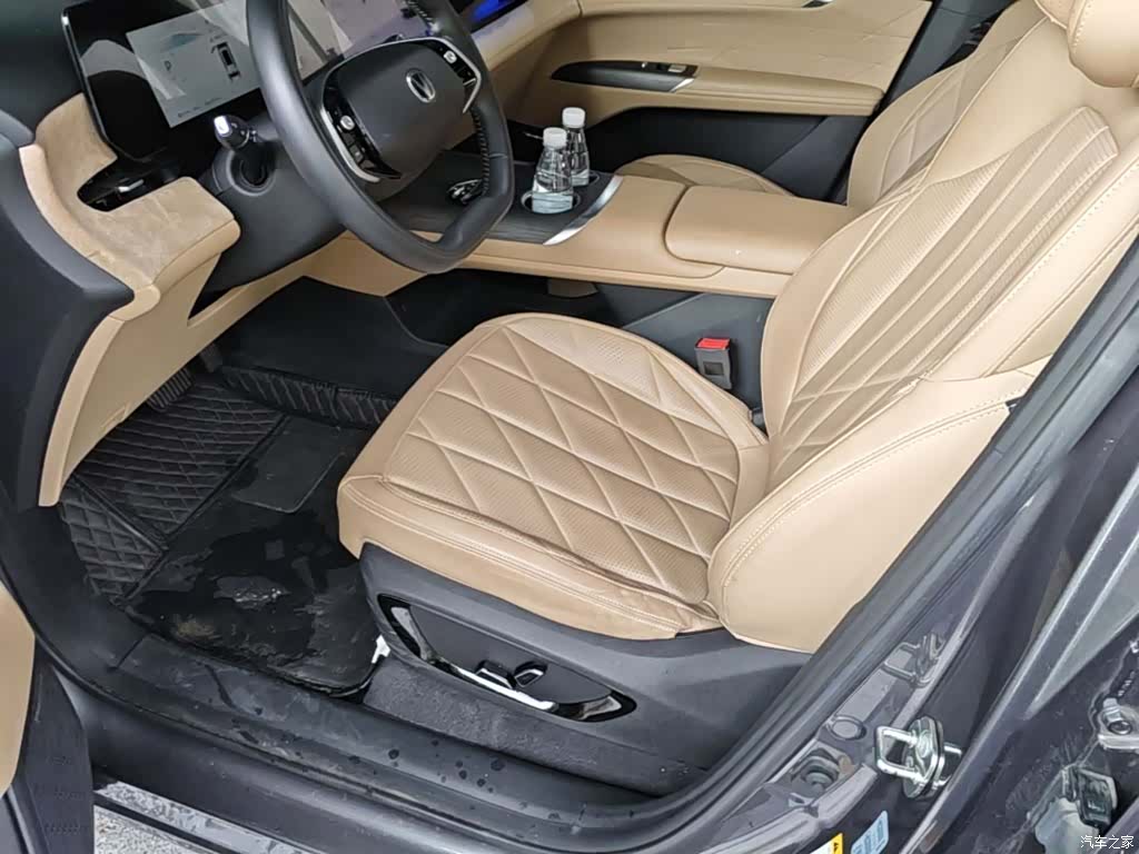 Changan CS75, 2024 15