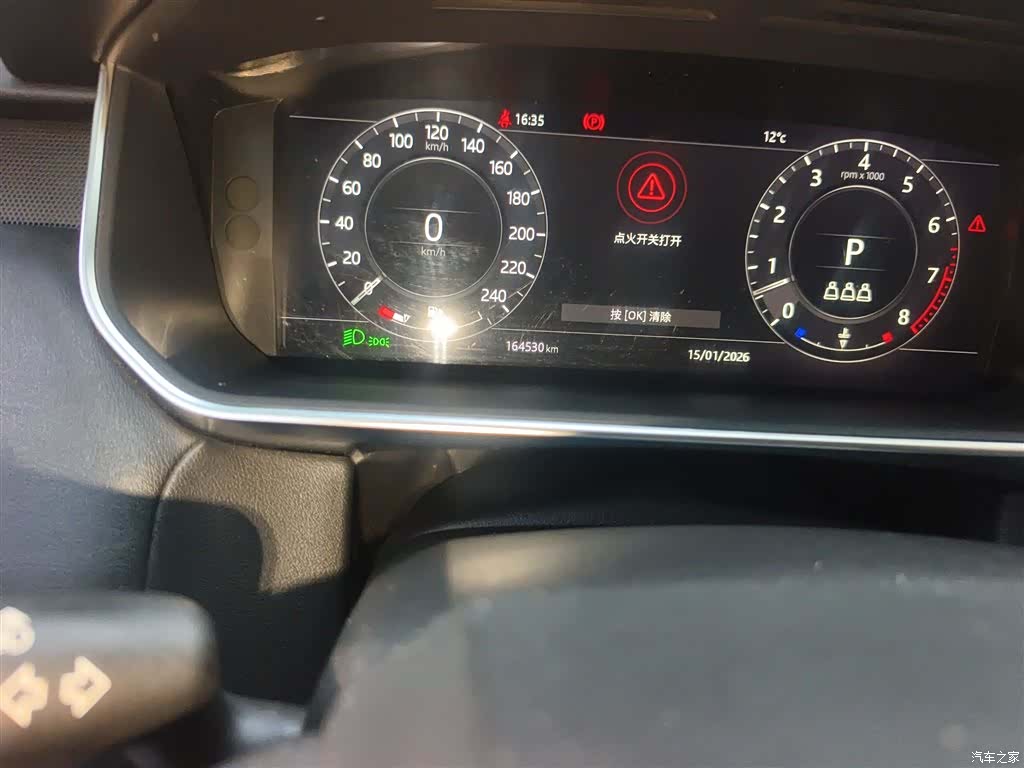 Land Rover Range Rover, 2019 все фото
