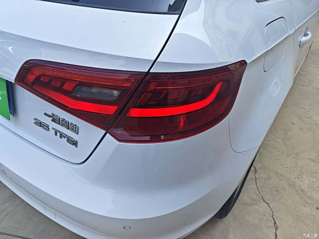 Audi A3, 2016 8