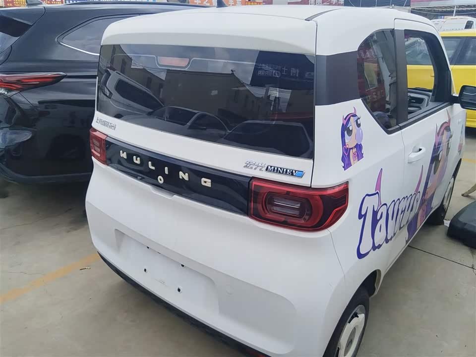 Wuling Hongguang MINIEV