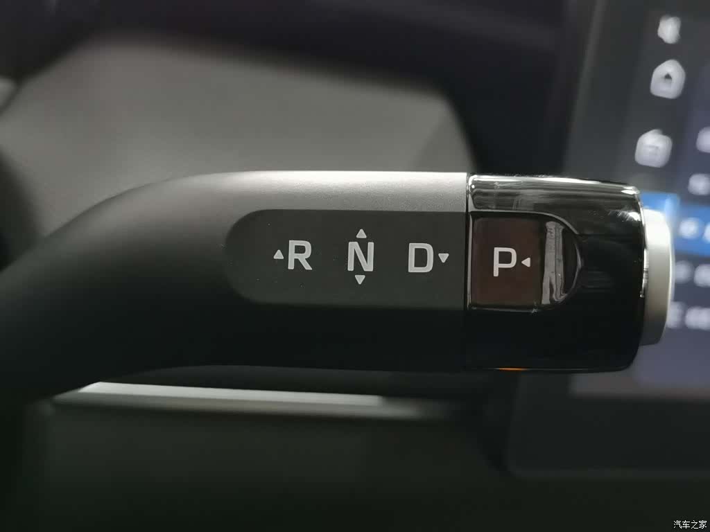 Roewe i6, 2026 13
