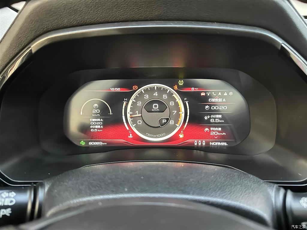 Haval F7, 2019 все фото