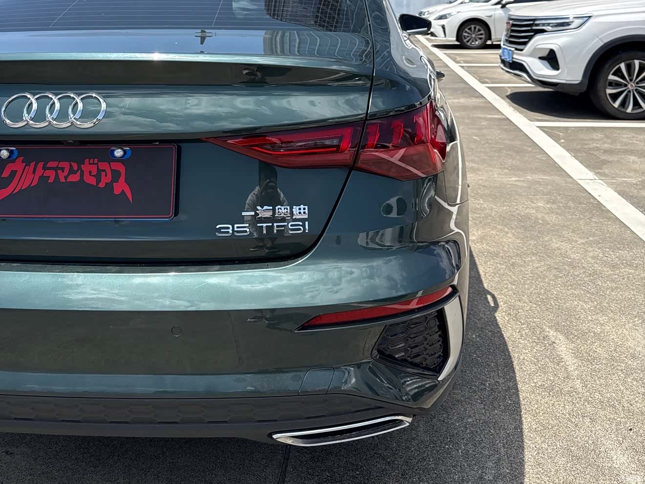 Audi A3, 2021 6