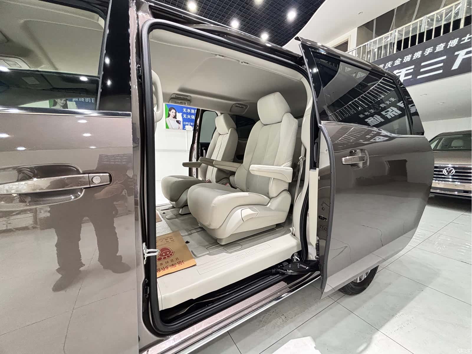 Buick GL8, 2022 12