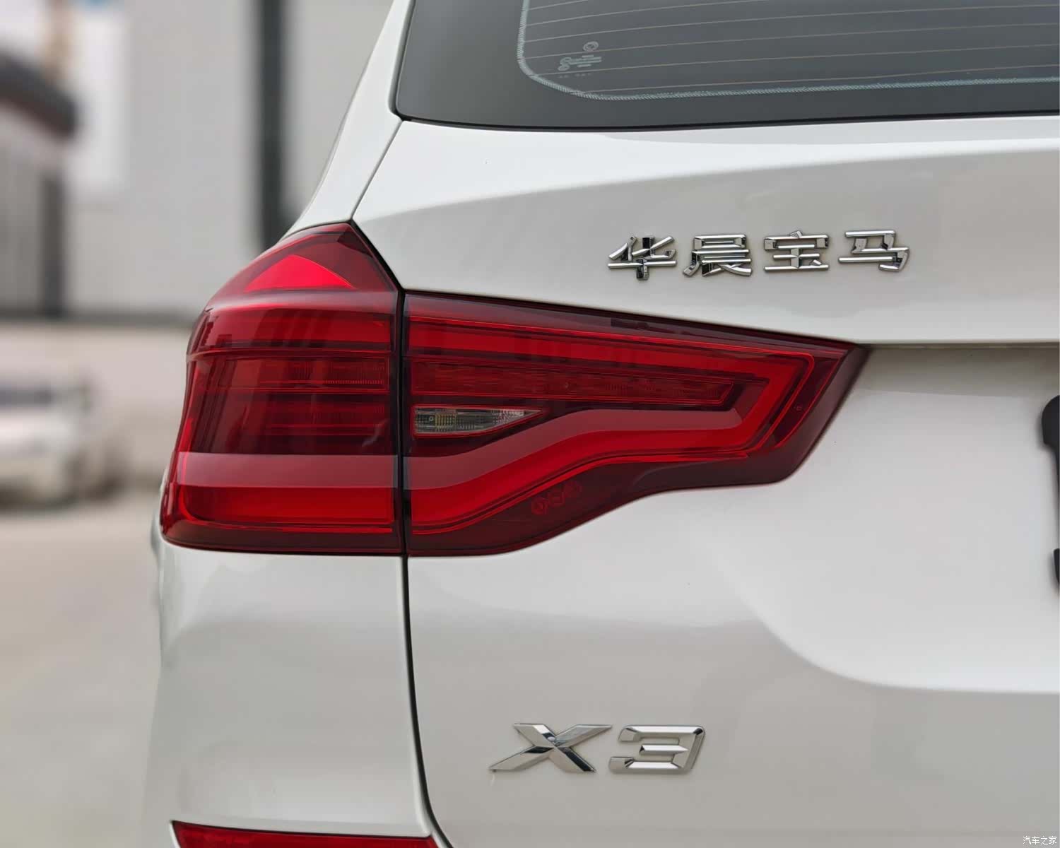 BMW X3, 2020 25