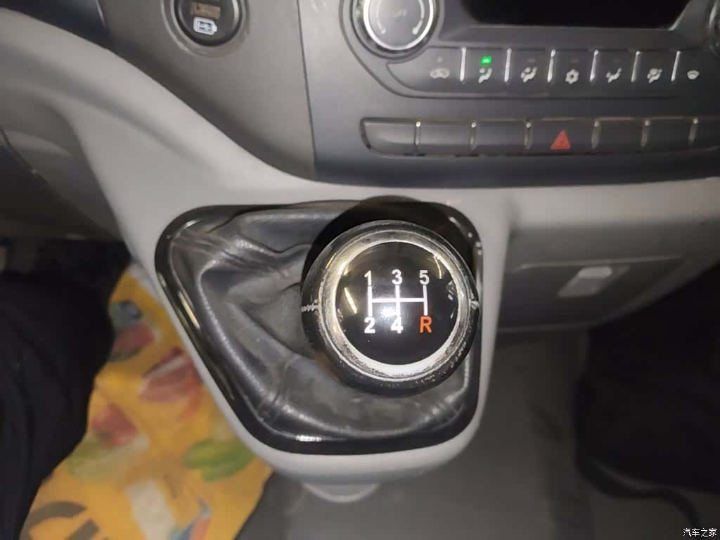 Foton E54J, 2020 14